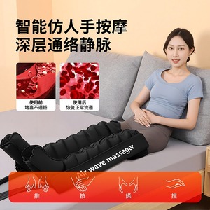 เครื่องนวดขา Shixin แบบลมครอบคลุมทุกส่วน ไร้สาย ชาร์จไฟได้ ควบคุมด้วยหน้าจอสัมผัส USB - Product Image 2
