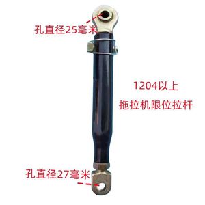 อะไหล่รถแทรกเตอร์ Foton Lovol Leopard  แกนล็อคช่วงล่าง 304 554 804 1204 แกนล็อคกลาง แกนล็อคข้าง ชุดเกียร์และอะไหล่เครื่องยนต์ - Product Image 5