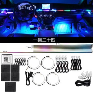 Kit de Luces Ambientales para Auto 18 en 1, 64 Colores RGB, Sinfonía de Luces, Bluetooth, Tiras Acrílicas Interiores con Efecto Arcoíris, Lámpara de Atmósfera - Product Image 5