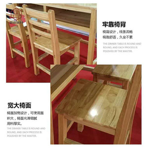 Solid Wood Student <b>Desk</b> And Chair Set Natural Color Eco Friendly School Furniture For Primary And Kindergarten Use - Product Image 3