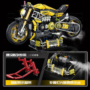 60519 Nuevo Producto: Motocicleta Big Devil 1:5, Bloques de Construcción de Alta Dificultad, Modelo de Juguete para Niños - Product Image 4