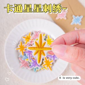 Patch brodé thermocollant/autocollant mini, mignon, motifs étoiles variés pour étiquette de bagage et décoration de sac - Product Image 2