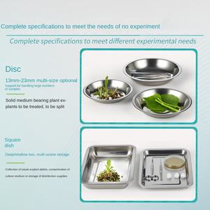 Piring Kultur Jaringan Persegi Berlapis Baja Tahan Karat Labshark, Anti Karat, Tebal, Alat Eksperimen Buatan Cina - Product Image 2
