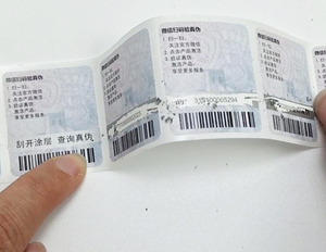 Miếng Dán Bạc Giả Mạo Nhãn Mã QR Tùy Chỉnh Miếng Dán Nhãn Chống Giả Mạo Dữ Liệu Bảo Mật Mã Vạch - Product Image 3