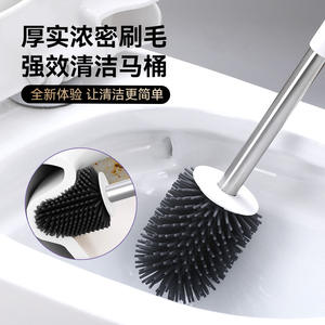 Brosse de toilette blanche sur pied avec base, design ovale durable pour le nettoyage de la salle de bain, usage domestique - Product Image 2