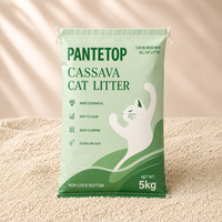 Litière pour chat en manioc de qualité supérieure, écologique, à forte absorption des odeurs et sans odeur, pour le contrôle des odeurs