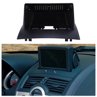 Pantalla de Audio para coche, Marco Fascia Universal con Android, Gps, reproductor de Dvd, Cable, marco de coche para Renault Megane 2003-2009, 2 paneles de pantalla