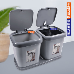 ถังขยะกากชาพลาสติกทรงสี่เหลี่ยมฝาพลิกสำหรับใช้ในร่มสำหรับโต๊ะน้ำชา - Product Image 1