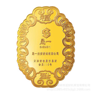 Regale una barra de oro de 5g, oro puro 9999, un regalo conmemorativo de inversión. - Product Image 5