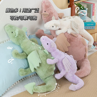 Dragon des neiges violet vert jouets en peluche Dragon volant dinosaure jouet en peluche ptérosaure poupées en peluche dinosaure doux oreiller cadeau