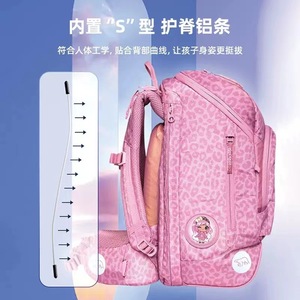 Beckmann Student <b>Backpack</b> 25L Physiological Curve Back Unisex School Education Spring 2023 - Product Image 2