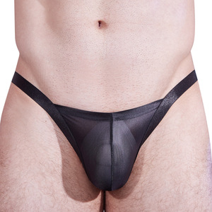 Lingerie sensuelle effet seconde peau, transparente, douce pour la peau, très élastique, sans resserrement, en nylon, style <span class=keywords><strong>japonais</strong></span> et européen, <span class=keywords><strong>string</strong></span> - Product Image 4