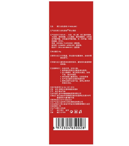 Sex Power Oil Gel maschile - Product Image 4