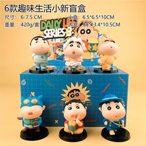 ชุดฟิกเกอร์ PVC ลายการ์ตูนตัวละครอนิเมะ PVC 26ซม. 6ชิ้น/เซ็ต, ประกอบด้วยกล่องปริศนา8ซม. - Product Image 5