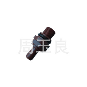 Soupape de gaz d'échappement Mitsubishi Pcv 12204-0C010 12204-0C030 pour réparation de moteur de voiture, pièce de rechange - Product Image 4