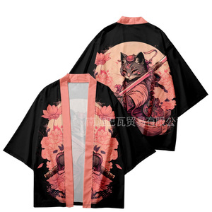 Chaqueta Kimono Japonesa de Estilo Tradicional con Estampado de Dragón, para Hombre, con Frente Abierto, Tipo Happi, para Halloween y Anime - Product Image 4