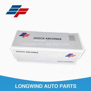อะไหล่รถยนต์โช้คอัพหลังซ้ายสำหรับ <span class=keywords><strong>Toyota</strong></span> <span class=keywords><strong>Corolla</strong></span> 1983-1989 <span class=keywords><strong>AE80</strong></span> CE80 AE82 OEM 48540-12040 - Product Image 4