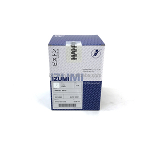 Pistón de Motor Diésel IZUMI de 6 Cilindros y 125 mm S6D125 6151-31-2171 - Product Image 5