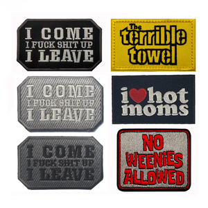 ผ้าปักลายคำขวัญภาษาอังกฤษแผ่นปะเพื่อขวัญกำลังใจสำหรับเสื้อผ้าหมวกและเป้สะพายหลัง - Product Image 2