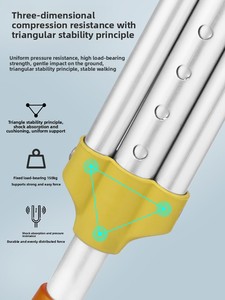 Bastón Ajustable de Acero Inoxidable OEM Personalizado, Altura de 130-195 cm, Capacidad de Carga de 300 lb, Empuñadura Ligera de Goma/PVC Antideslizante para Caminar - Product Image 6