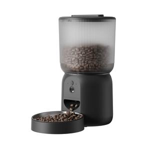 Petmate Smart Feeder With Camera 1.5kg Rechargeable Battery App Control For Dogs And <b>Cats</b> Detachable Bowl - Product Image 5