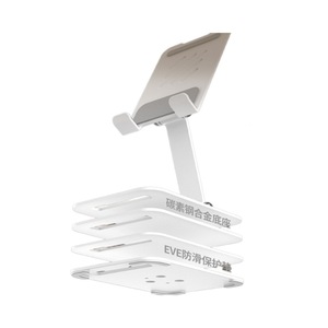EMONITA Desktop Phone Stand Alloy Foldable Rotating <b>Tablet</b> <b>Holder</b> Universal Stable Support for Live Streaming Watching Dramas - Product Image 2
