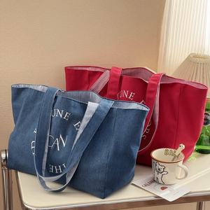 Bolsa de Mano Reversible de Algodón de 40*25*12cm, Diseño de Patrón Personalizado de Doble Cara para Mujer - Product Image 1