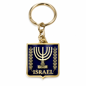 Double Sided Enamel Menorah Keychain Israel Symbol Judaica Souvenir Key <b>Ring</b> Hebrew Letters Key Holder - Product Image 3