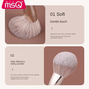 Msq 11 pièces marque privée végétalien professionnel visage maquillage cheveux synthétiques nez précision contour ensemble poignée en plastique Logo personnalisé - Product Image 4