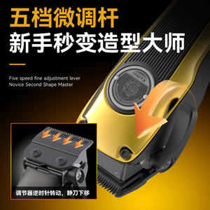 เครื่องตัดผมดิจิตอล Kemei KM-1825 ระดับมืออาชีพ มอเตอร์ไร้แปรงถ่าน อลูมิเนียมอัลลอยด์ 7000-9000 รอบต่อนาที ชาร์จผ่าน USB ได้ - Product Image 4