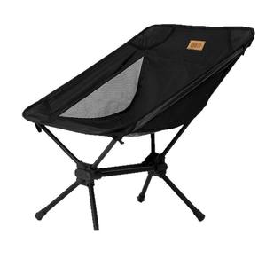 เอ็กซ์พลอเรอร์ เอาท์ดอร์เก้าอี้อลูมิเนียมอัลลอยด์พับได้เบาพกพาสะดวกเก้าอี้แคมป์ปิ้งรูปทรงหกเหลี่ยม TXZ 0562 - Product Image 3