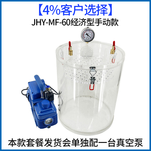 Testador de vedação de pressão positiva totalmente automático, testador de vedação de válvula de aersol, testador de força do vazamento - Product Image 2