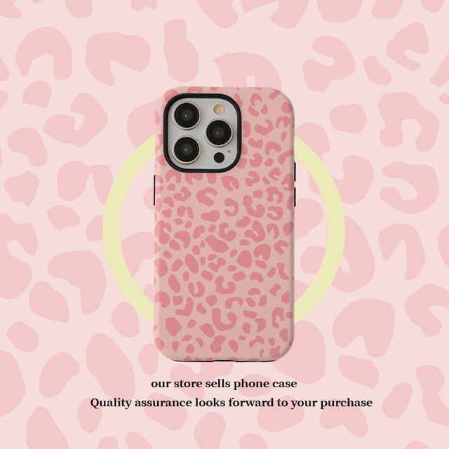 Ins Full Screen Animal Design Leopard Print Magnetic Bracket Mobile Phone Case for 17/16 Pro/15 Pro