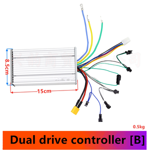 Contrôleur de scooter électrique 72V 50A 12 fils à double moteur avec écran LCD <span class=keywords><strong>DAMAO</strong></span>, accélérateur et instrumentation – Pièces de scooter - Product Image 3