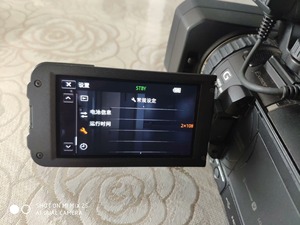 Caméscope professionnel Sony HXR-NX70C 12x Full HD 1080p 2.09MP de qualité professionnelle - Product Image 4