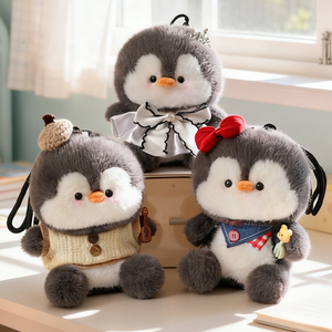 Groothandel Pluche Pinguï<span class=keywords><strong>n</strong></span> Sleutelhanger <span class=keywords><strong>4</strong></span> Outfits Schattig Pluizig Tas Charm Aangepaste Pluche Speelgoed Dierentuin Souvenir Artikelen - Product Image 3