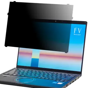 Panasonic Let's Notebook CF-FV 시리즈용 개인 정보 보호 CF-FV1 인세트 유형, 엿보기 방지, 블루 라이트 컷 보호 필름