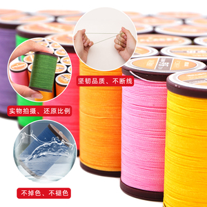 <span class=keywords><strong>Filo</strong></span> Cerato da Cucito in Poliestere da 0.45mm per <span class=keywords><strong>Uncinetto</strong></span> per Braccialetti con Cuciture a Mano <span class=keywords><strong>Filo</strong></span> Cerato Fai da Te - Product Image 3