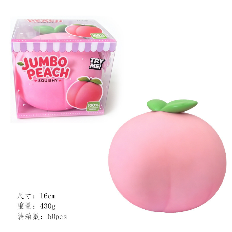 กล่องสีพีช PVC ขนาด 16 ซม. - กลิ่นพีช