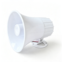 Vente en gros d'usine, sirène d'alarme 20W DC12V YH-676, haut-parleur de sécurité ABS, étanche IP65, alarme 120dB pour système d'alarme anti-intrusion