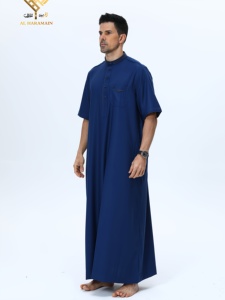 Último Modelo 2026, Burka Qatari Informal para Hombre, Material Suave Antipilling de Poliéster, Moda de Alta Gama, Manga Corta, Ligero y Transpirable - Product Image 3