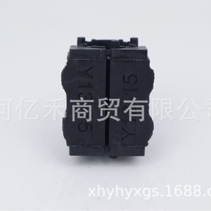 ยางบูชเหล็กกันโคลงฮุนได เกีย 55513-3S000 สำหรับเปลี่ยนซ่อม - Product Image 2