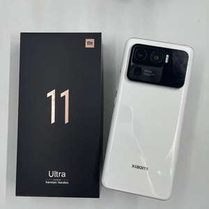 Smartphone Xiaomi 11 Ultra débloqué de haute qualité en gros – Magnifique, à bas prix, téléphones mobiles d'occasion - Product Image 6