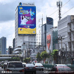 Pantalla Digital Grande para Publicidad Exterior IP65, Video Wall, Módulo LED, Panel de Pantalla, Letrero - Product Image 5