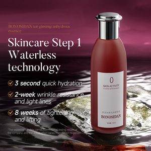 Best Verkopende Koreaanse Plumping Anti-Aging Face Serum Hydrating Gezichtsverzorging Puur Hyaluronzuur Serum Voor Gezicht - Product Image 2