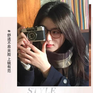 7121 Montura de Gafas Redondas Estilo Coreano TR90 para Mujer, Tamaño Mediano, Monturas Ópticas Danyang, Lentes de Plástico, Diseño Sencillo - Product Image 3