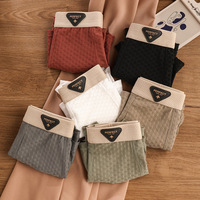 Sous-vêtements de sport antibactériens en soie glacée pour hommes, boxers, caleçons respirants frais, confortables, taille mi-haute, adolescents