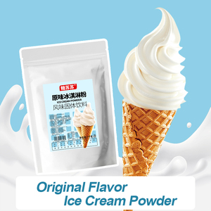 ผงไอศกรีมซูซูรสธรรมชาติสำหรับทำนมปั่น ร้านค้าขายชาไข่มุก รสสตรอว์เบอร์รี แบบโคน ซันเด 1 กก. บรรจุถุงจากจีน - Product Image 1