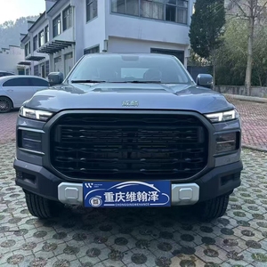 Autos Usados 2025 Chery Himla R08 <span class=keywords><strong>Diésel</strong></span>, Camioneta Mediana, Carga Ligera, 5 Asientos y Dos Filas, Transmisión 2.3T, Autos Chinos - Product Image 3