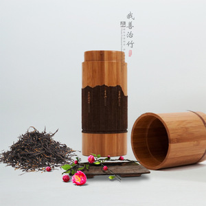 <b>Bamboo</b> Tea Canister Coffee Brown <b>Bamboo</b> Lid Custom Made Gift Jar Storage <b>Container</b> - Product Image 1